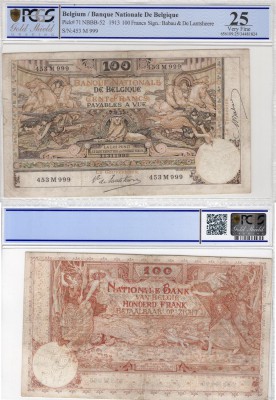 Belgium, 100 Francs, 1913, VF, p71
PCGS 25, serial number: 453- M 999