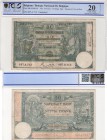 Belgium, 50 Francs, 1921, VF, p68b
PCGS 20, serial number: 497.A.713