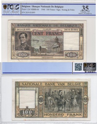 Belgium, 100 Francs, 1946, VF, p126
PCGS 35, serial number: 2634.B.895, King Le...