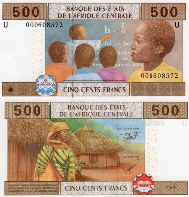 Cameroun, 500 Francs, 2002, UNC, P206u
serial number: U 000608572, Central Afri...