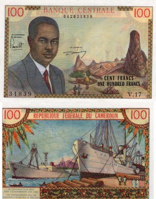 Cameroun, 100 Francs, 1962, AUNC, p10
serial number: V.17.31839, Cameroun presi...