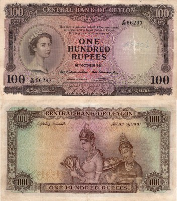 Ceylon, 100 Rupees, 1954, VF, p53b
serial number: V/29 66297, Queen Elizabeth I...