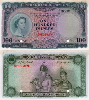 Ceylon, 100 Rupees, 1952, UNC, p53a, COLOR TRİAL SPECİMEN
serial number: V/1 00...