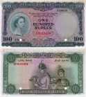 Ceylon, 100 Rupees, 1952, UNC, p53a, COLOR TRİAL SPECİMEN
serial number: V/1 00000, Queen Elizabeth II portrait, RARE