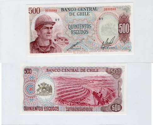 Chile, 500 Escudos, 1971, UNC, p145
serial number: B9-3030948, signs: Eduardo C...