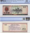 China, 50 Yuan, 1988, AUNC, pFX8
PCGS 55, OPQ, serial number: CP 07093256