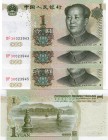 China, 1 Yuan, 1999, UNC, p895 (THREE CONSECUTIVE BANKNOTES)
serial numberı: OF 38023943- OF 38023944- OF 38023945, Mao Zedong portrait