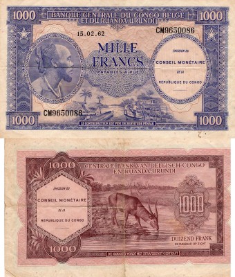Congo Democratic Republic, 1000 Francs, 1962, VF (+), p2a
serial number: CM 965...