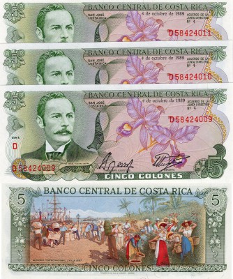 Costa Rica, 5 Colones, 1989, UNC, p236d (SEVEN CONSECUTİVE BANKNOTES)
serial nu...