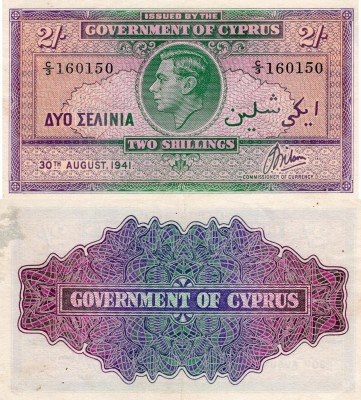 Cyprus, 2 Shillings, XF (+), p21
serial number: C/3 160150, King George VI port...