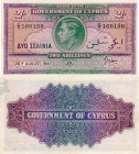 Cyprus, 2 Shillings, XF (+), p21
serial number: C/3 160150, King George VI portrait, RARE