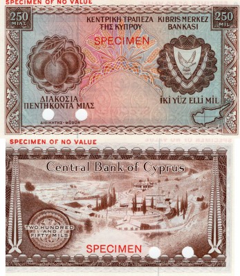 Cyprus, 250 Mils, 1964, UNC, p41, COLOR TRİAL SPECİMEN
no serial number, no sig...