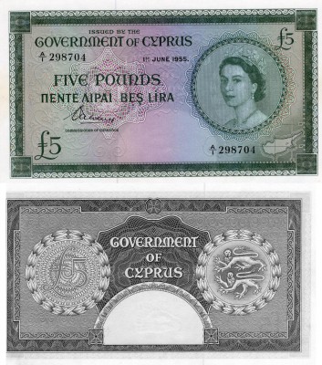 Cyprus, 5 Pounds, 1955, AUNC, p36a
serial number: A/1 298704, Queen Elizabeth I...
