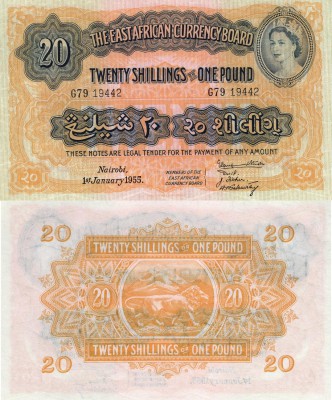 East African, 20 Shillings, 1955, UNC, p35a
serial number: G79 19442, Queen Eli...