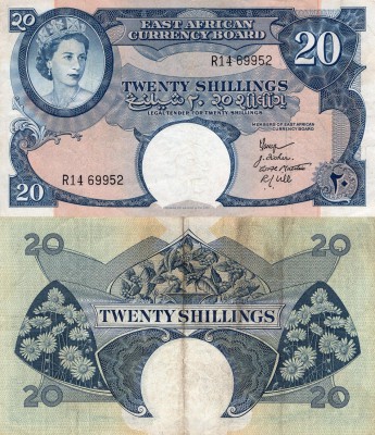 East Africa, 20 Shillings, 1958, VF, p39
serial number: R14 69952, Queen Elizab...