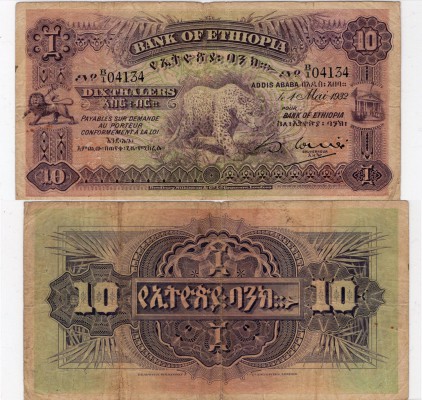 Etiopıa, 50 Thalers, 1932, FINE (-), p9
serial number: C/1 04546, RARE