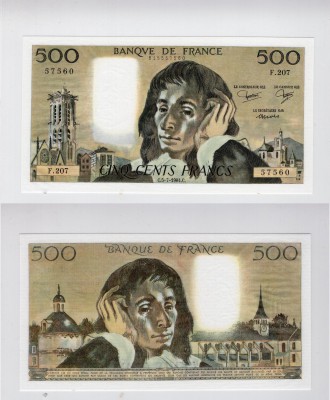 France, 500 Francs, 1984, UNC, p156e
serial number: F.207-57560, signs: Strohl-...