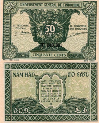 French Indo-China, 50 Piastres, 1942, UNC, p91a
serial number: JF 245301