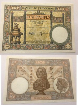 French İndo-China, 100 Piastres, 1936-1939, UNC, p51d, RARE
serial number: K.16...