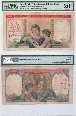 French Indo-China, 500 Piastres, 1951, VF, p83a, RARE
PMG 20, serial number: M....