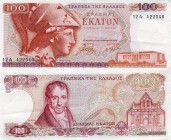 Greece, 100 Drachmai, 1976, XF, p200
serial number: 12A 422540, The Piraeus Athena is a bronze statue dated to the fourth century BCE. It currently r...
