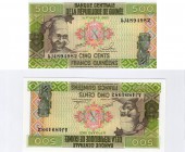 Guinea, 500 Francs, 2006, UNC, p39
serial number: AJ 4894982