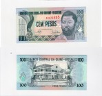 Guinea Bissau, 100 Pesos, 1990, UNC, p11
serial number: BA 074523