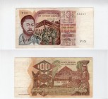 Guinea Bissau, 100 Pesos, 1975, XF, p2
serial number: V001 82017