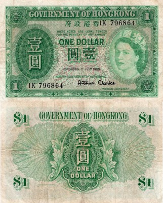 Hong Kong, 1 Dollar, 1955, VF, p324A
serial number:1K 796864, Queen Elizabeth I...