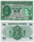 Hong Kong, 1 Dollar, 1952, UNC, P324a
serial number:A/6 471359, Queen Elizabeth II portrait
