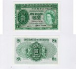 Hong Kong, 1 Dollar, 1959, UNC, p324Ab
serial number: 6N 274429, Queen Elizabeth II portrait