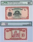 Hong Kong, 10 Dollars, 1962-1970, UNC, p70c
PMG 64, serial number: U/G 4566317