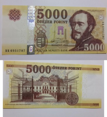 Hungary, 5.000 Forint, 2016, UNC, p199
serial number: BB 6951787, István Széche...