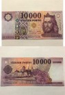 Hungary, 10.000 Forint, 2015, UNC, p200
serial number: AG 4709208, King St. Stephen portrait (King Stephen I, also known as King Saint Stephen was th...