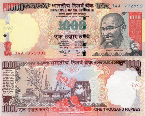 India, 1000 Rupees, 2006-2008, UNC, p100
serial number: 3AA 770370, Indian lawy...