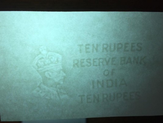 India, 10 Rupees, UNC, Watermark sample
This is an interesting banknote and an ...