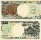 Indonesia, 500 Rupiah, 1992, UNC, p128a
serail number: DNP 371117