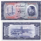Iran, 10 Rials, 1954, UNC, p64
signs: Nezam -ed Din Emani - Ali Asghar Nasser, AH 1333, Shah Pahlavi portrait