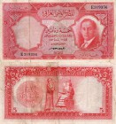 Iraq, 5 Dinars, 1947, FINE / VF, p35, VERY RARE
serial number: E 319356, King Faisal portrait, stain on back, please take a look at the photos carefu...