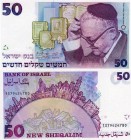 Israel, 50 New Sheqalim, 1985, UNC, p55a
serial number:1379424780, Nobel Prize-winning writer Shmuel Yosef Agnon portrait