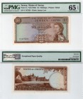 Jersey, 10 Shillings, 1963, UNC, p7
PMG 65, EPQ, serial number: C 147924, Queen Elizabeth II portrait
