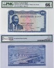 Kenya, 20 Shillings, 1973, UNC, p8d
PMG 66, EPQ, serial number: A/74 126537, signs: Duncan Ndegwa and Gevau, Kenya's first presedent Mzee Jomo Kenyat...