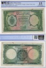 Libya, 5 Pounds, 1963, FINE, p26, RARE
PCGS 15, serial number: B/7 056071, AH 1382