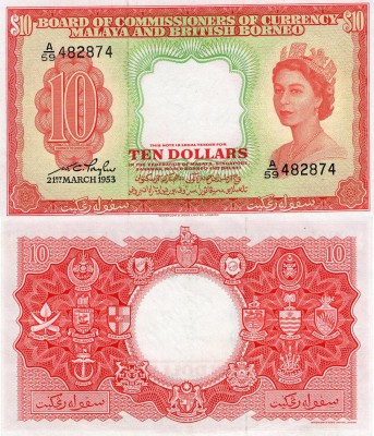 Malaya and British Borneo, 10 Dollars, 1953, AUNC, p3a
serial number: A/59 4828...