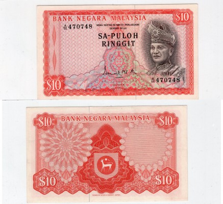 Malaysia, 10 Ringgit, 1972-1976, UNC, p9
serial number: A/50 470748, Malaysian ...