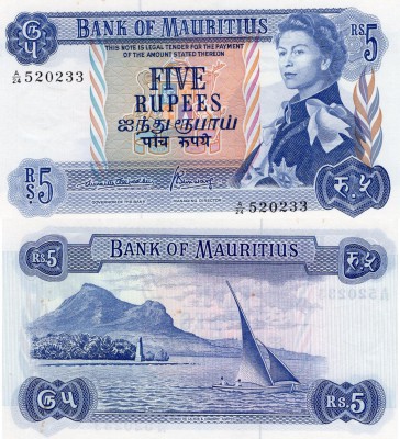 Mauritius, 5 Rupees, 1967, AUNC, p30b
serial number: A/24 520233, signs: Beejad...
