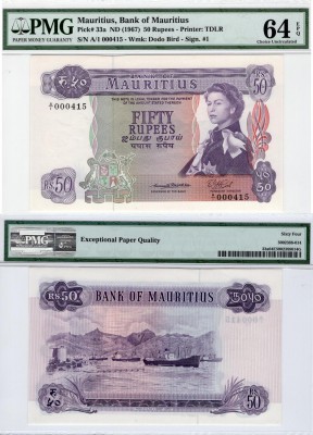 Mauritius, 50 Rupees, 1967, UNC, p33a
PMG 64, EPQ, serial number: A/1 000415, Q...