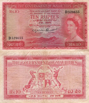 Mauritius, 10 Rupees, 1955, VF, p28b, RARE
serial number: D 528655, Queen Eliza...