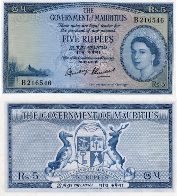 Mauritius, 5 Rupees, 1954, XF, p27a
serial number: B 216546, Queen Elizabeth II...