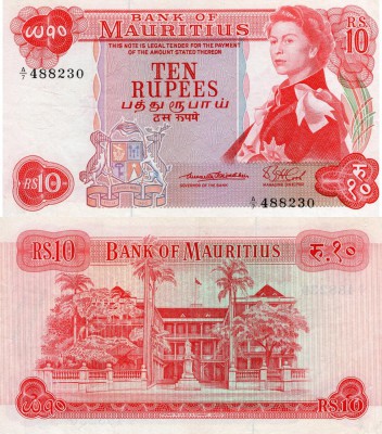 Mauritius, 10 Rupees, 1967, AUNC, p31a
serial number: A/7 488230, signs: A. Bee...
